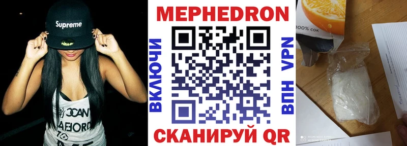 Наркотические вещества Электроугли MDMA МЕФ Амфетамин Кокаин Гашиш A-PVP