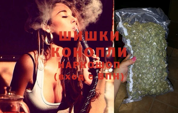 MDMA Premium VHQ Нефтегорск