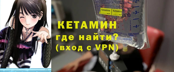 шишки Нея