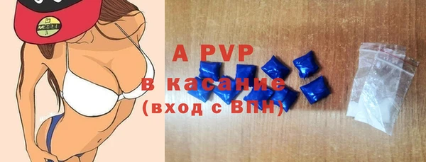 MDMA Premium VHQ Нефтегорск