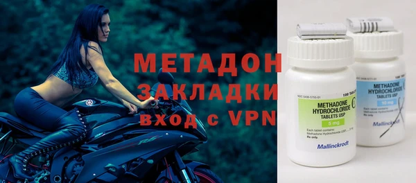 шишки Нея