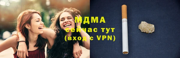 шишки Нея