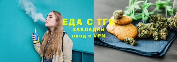 шишки Нея