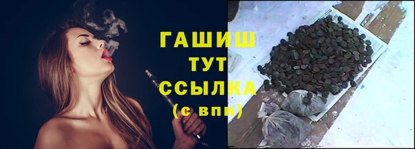индика Навашино