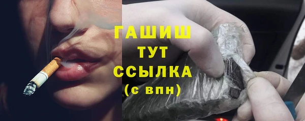шишки Нея