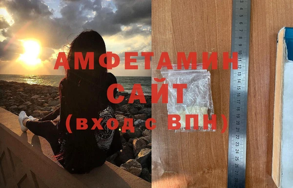 шишки Нея