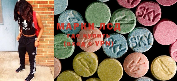 MDMA Premium VHQ Нефтегорск