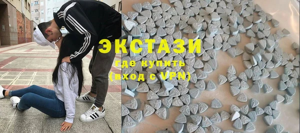 MDMA Premium VHQ Нефтегорск