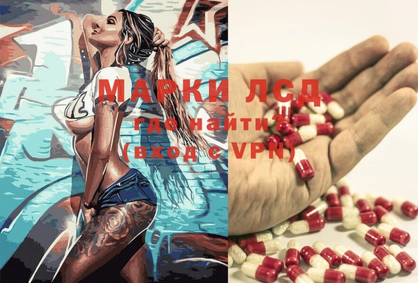MDMA Premium VHQ Нефтегорск