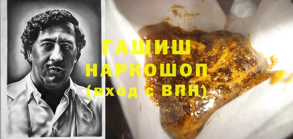 шишки Нея