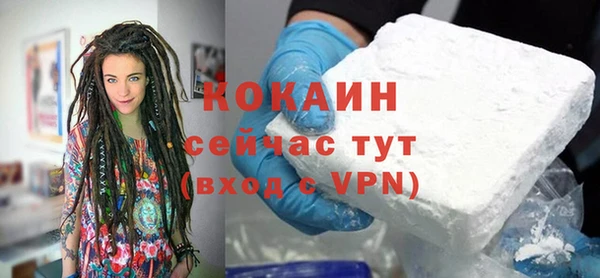 СК Надым