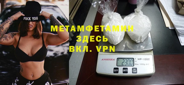 шишки Нея