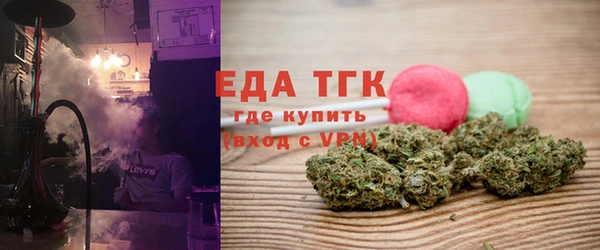 MDMA Premium VHQ Нефтегорск