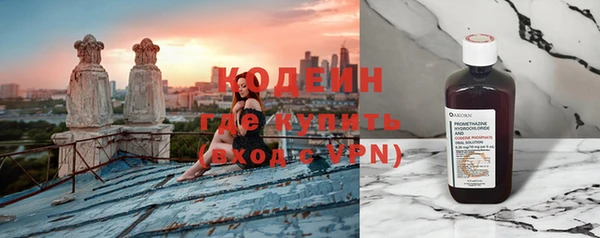 MDMA Premium VHQ Нефтегорск