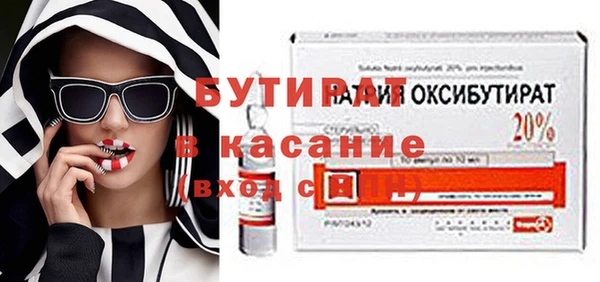 шишки Нея