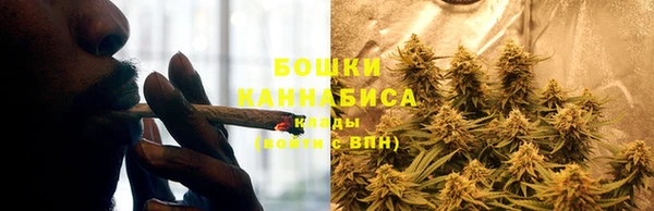 MDMA Premium VHQ Нефтегорск